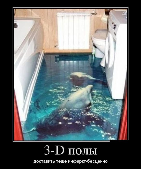 3-D .   -