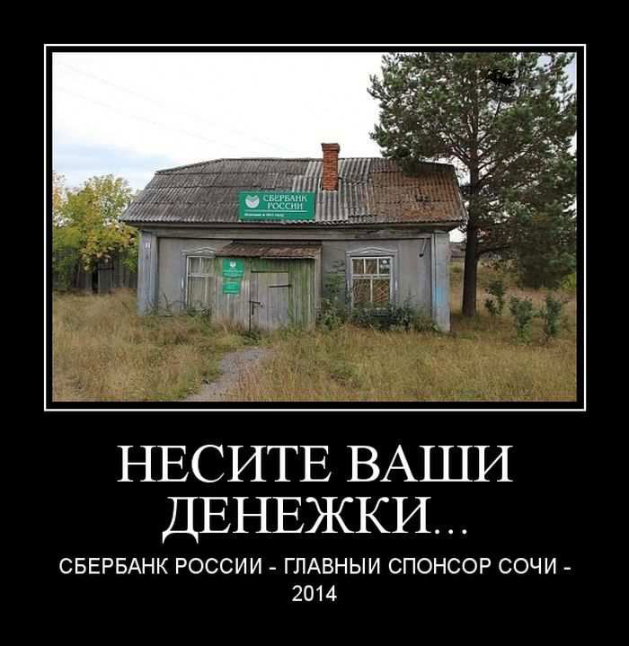   ...   -    - 2014 