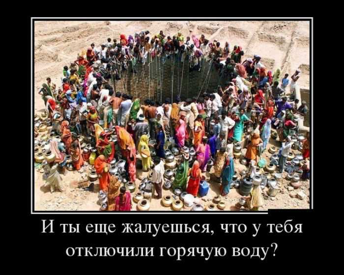    ,      ?