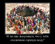   ,      ?