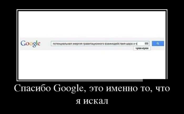 Google,   ,   