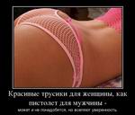    ,     -    ,   . 
