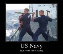 US Navy.  ,  US Army 