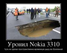  Nokia 3310.    -    