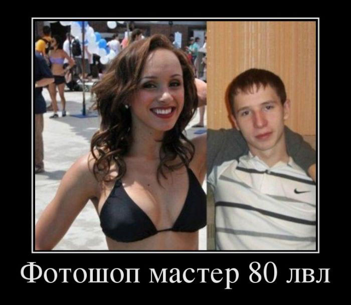   80  