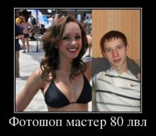   80  