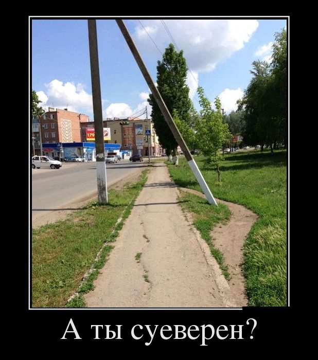  ? 