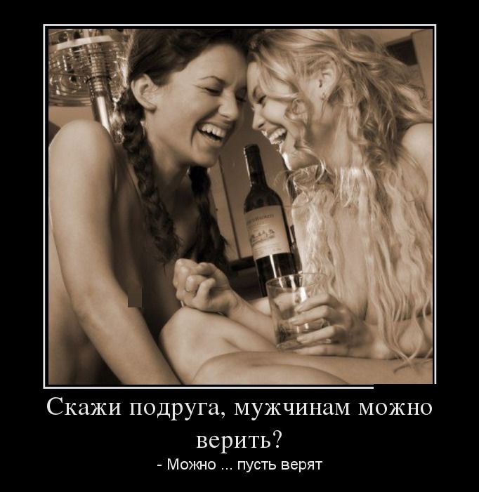  ,   ? -  ...   