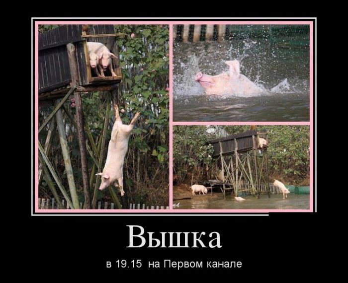 .  19.15   