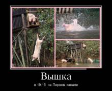 .  19.15   