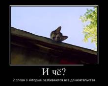  ? 2       