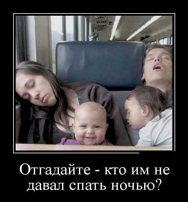  -      ?