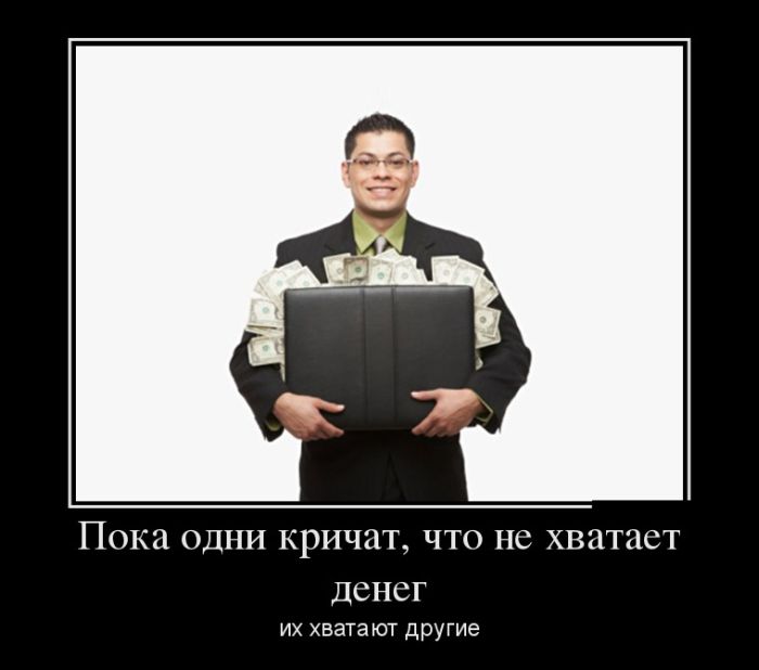   ,    ,    
