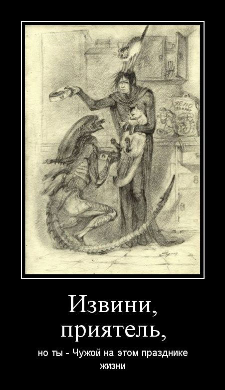 , ,   -     
