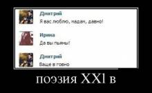  XX1  