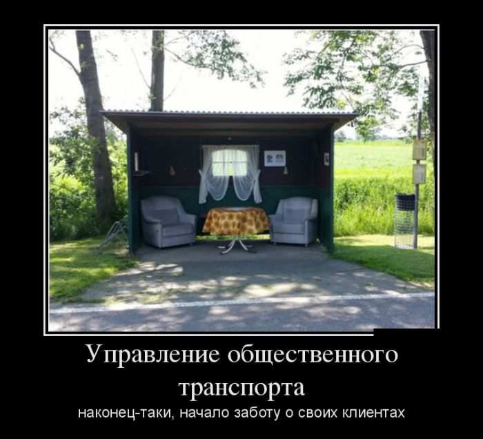    -,     