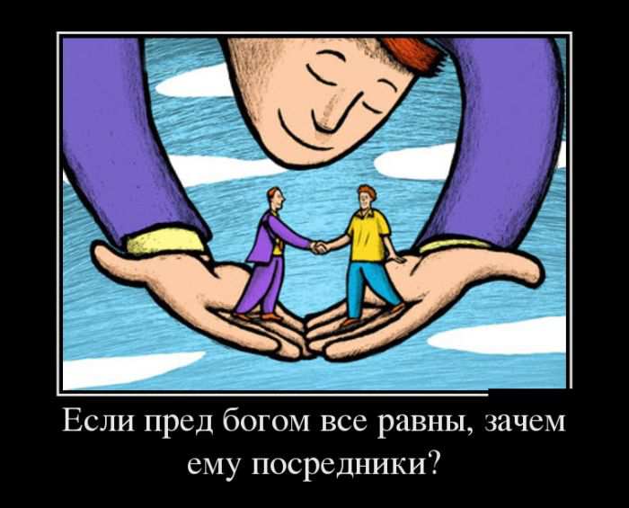     ,   ? 