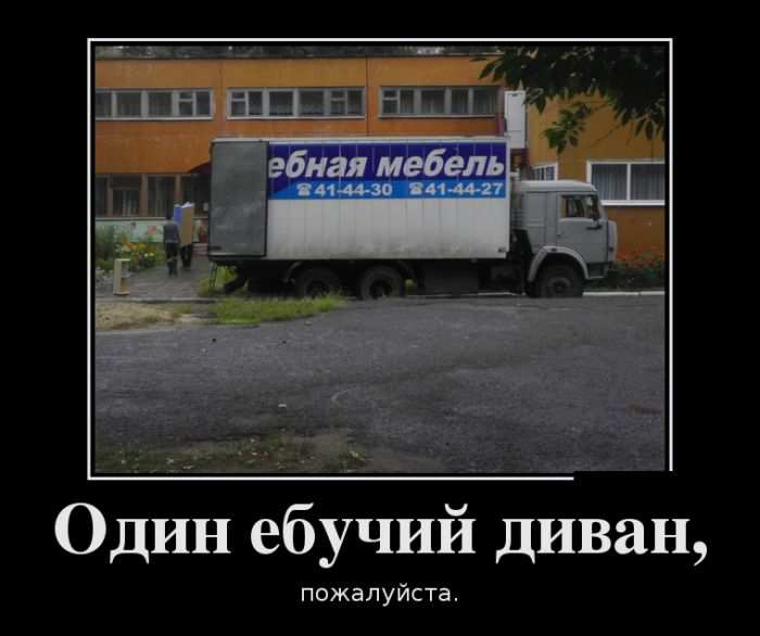   , .