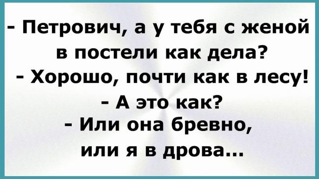 ,      ? -   ..  ,    ... 