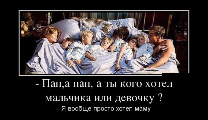 , ,        ? -      