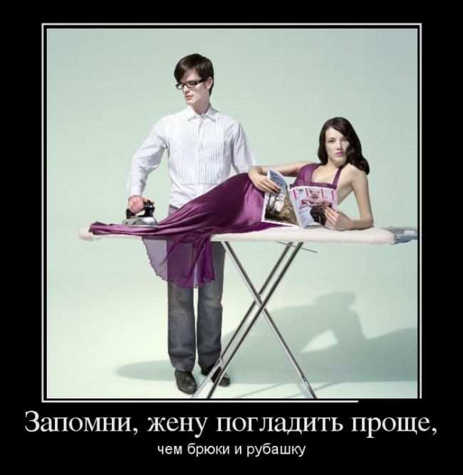 ,   ,    