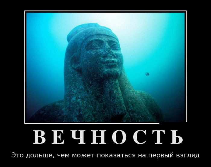 .  ,       