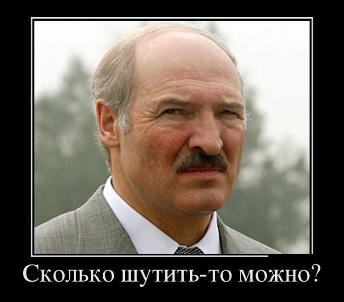 - ? 