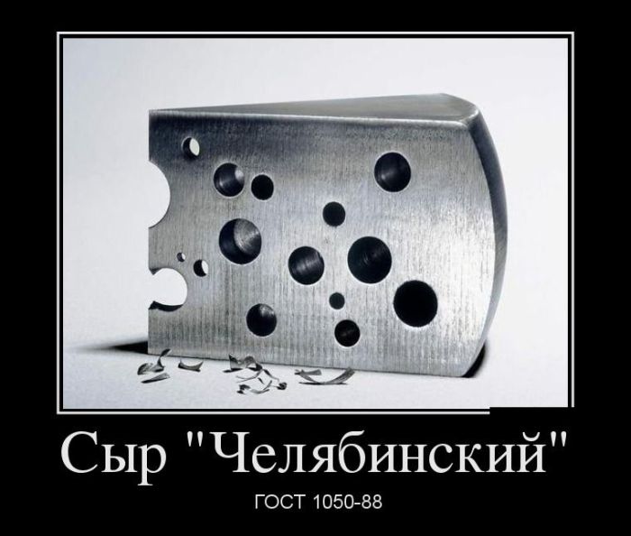    1050-88 