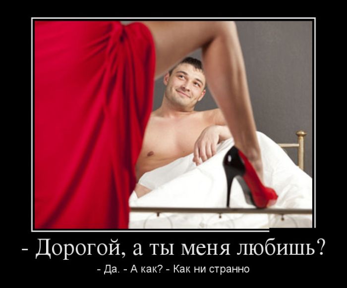 ,    ? - . -  ? -    