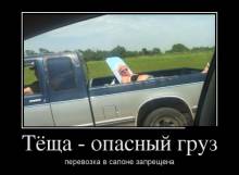 Ҹ -  .     