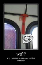 WTF!?     ,     ! 