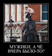 ,    -? 
