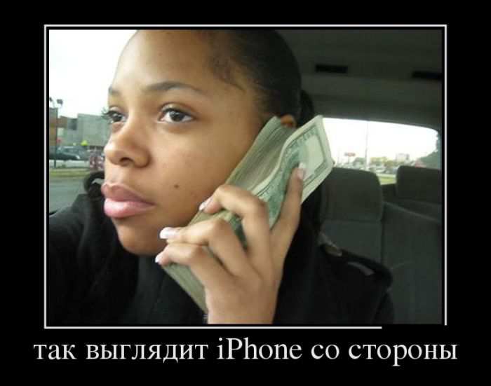   iPhone   