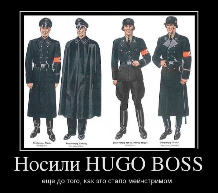  Hugo Boss   ,    .. 