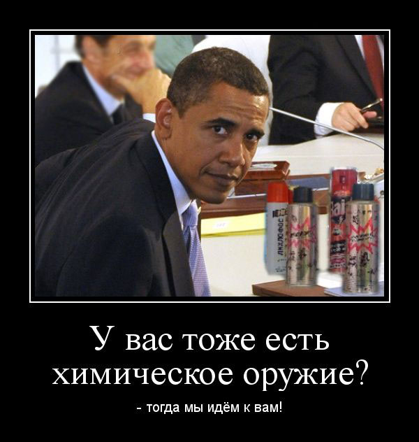      ? -     !