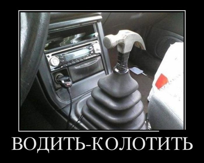 - 