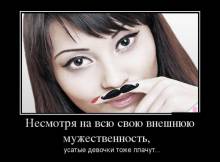     ,    ... 