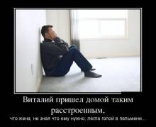     ,  ,     ,    ... 