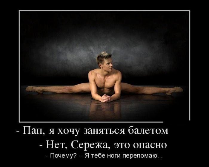 ,    . - , ,  . - ? -    ...