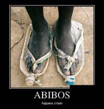 Abibos.   
