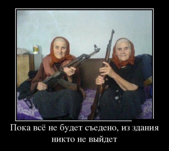     ,     