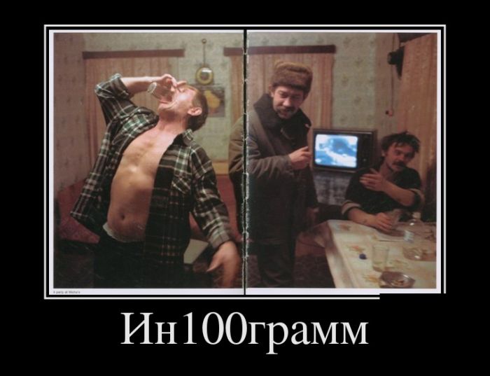 100 
