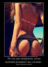    ,      - ,  