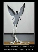     ,     