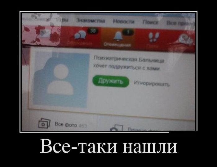 - 