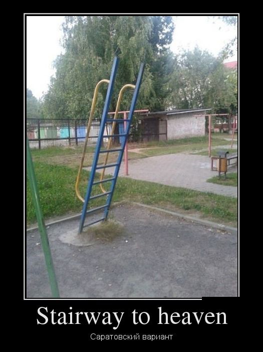 Stairway to heaven.   