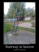 Stairway to heaven.   