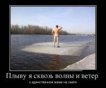      ,      