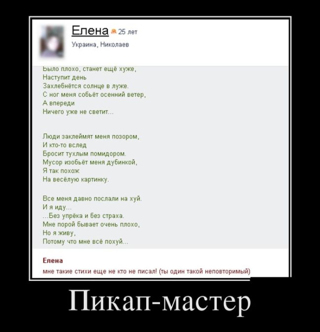 - 
