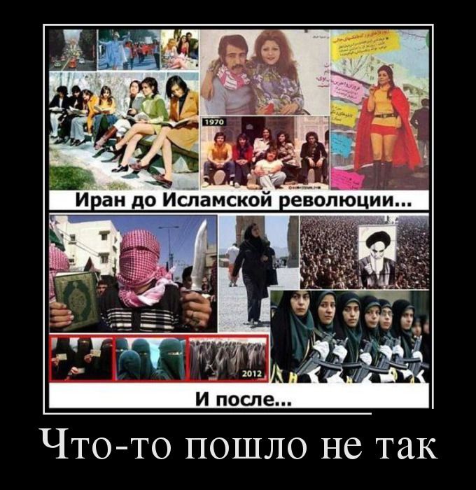 -   